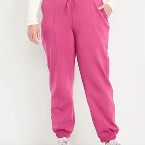 Old Navy High Waist Fuchsia Jogger Pants